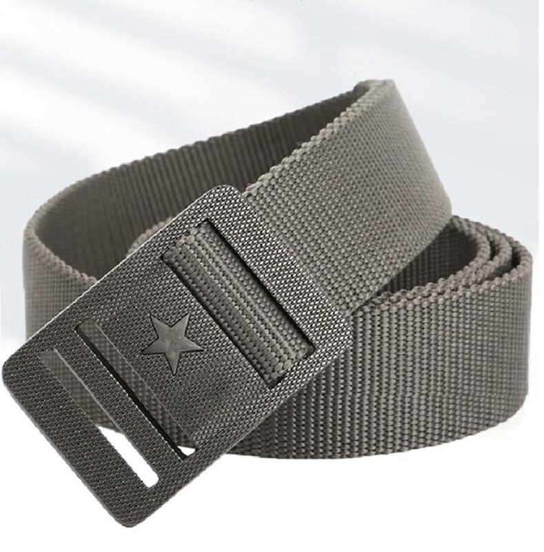 Fei Kungfu Canvas Woven Trouser Belt