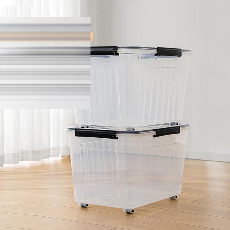 Zhong En Silicone Sealed Plastic Storage Box