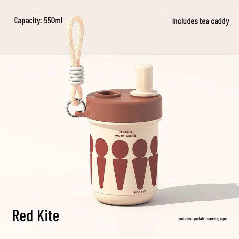 Portable Insulated Mug with Tea Infuser