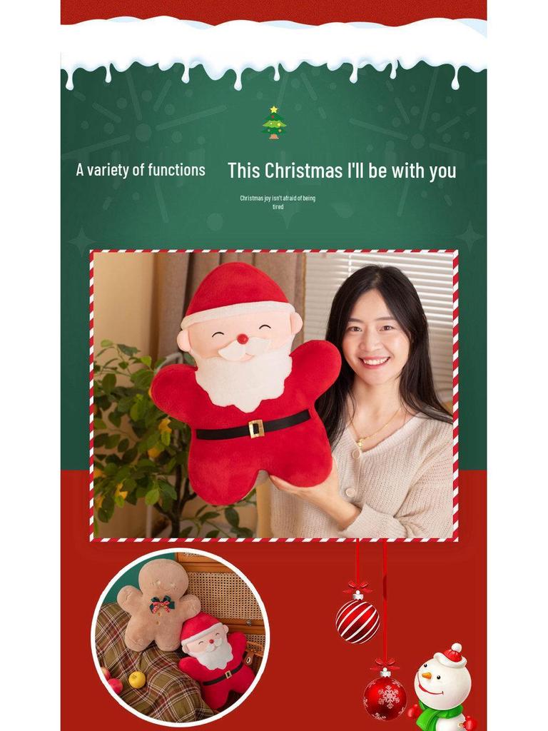 Christmas Holiday Throw Pillow: Tree, Gingerbread, Santa Claus Design for Sofa, Living Room, Cushion, Bed, Backrest, Ornament