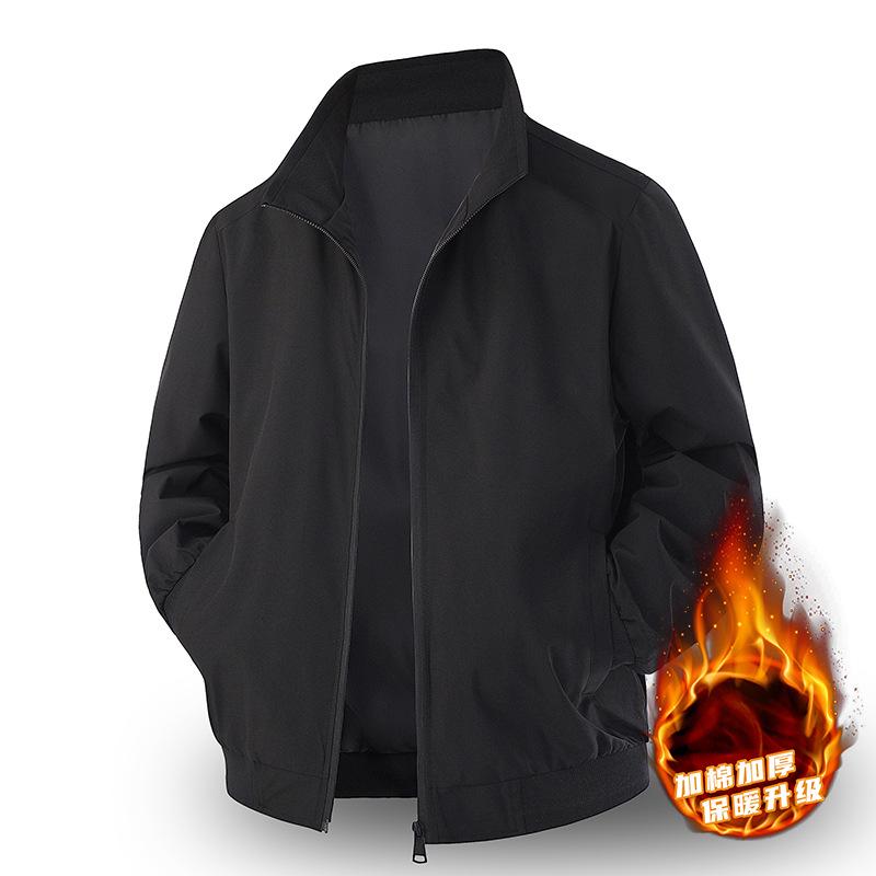 Men's Trendy Executive Stand Collar Jacket - Autumn/Winter Business Style, Simple Casual Design, Cotton-Padded