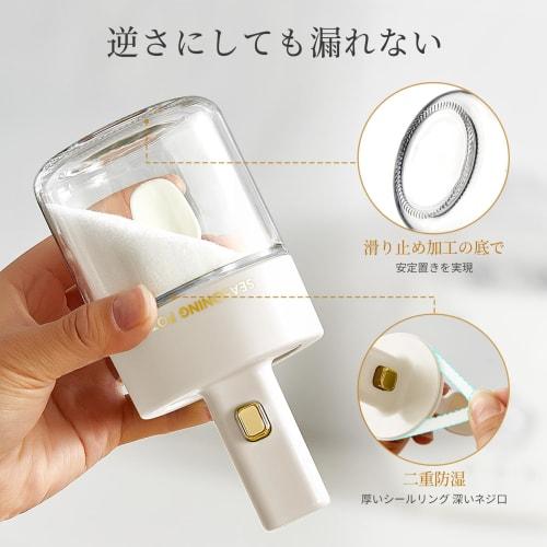 ZASA: All-in-one, Essential Seasoning Container with Integrated Spoon, Airtight Seasoning Storage Container, Kitchen Storage, and Stylish Seasoning Co