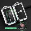 Suzuki Jimny JB64W Jimny Sierra JB74W Compatible Faux Leather Key Zinc Alloy Scratch No Radio Wave Dedicated Key 1 Piece [LUMIMAN] Case,