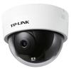 TP-LINK TL-IPC443MEP-AI 4MP PoE Full-Color Night Vision Dome Camera CN plug (adapter included)