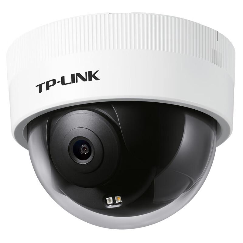 TP-LINK TL-IPC443MEP-AI 4MP PoE Full-Color Night Vision Dome Camera CN plug (adapter included)