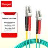 Cabos de Patch Fibra Óptica Profissionais Shengwei