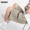 Mark Fairwhale Men's Ice Silk Casual Sports Shorts