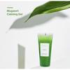 Graymelin Mugwort Calming Gel
