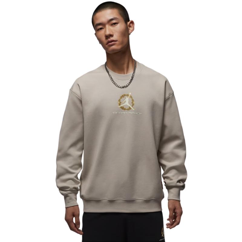 Jordan Year of the Horse Limited Edition Men s Pullover Sweatshirt XL
