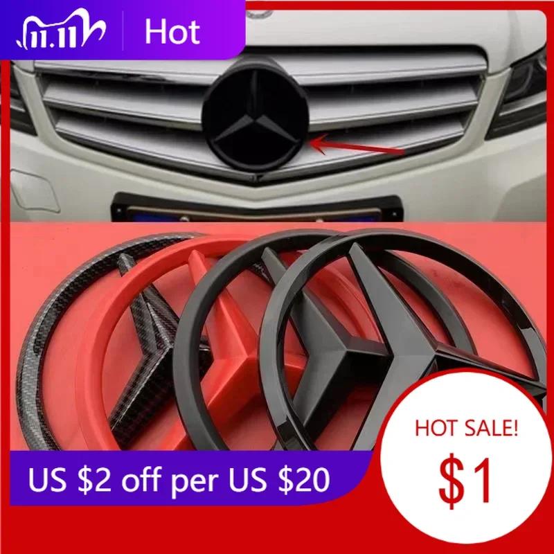 BAPD9 Bykfpc1 For Mercedes Benz 1Pcs ABS Car Front Grille Badge Decal Cover Emblem for Mercedes Benz W204 W205 W210 W211 W212 W213 C E Class G