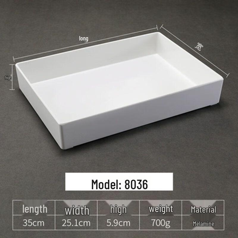Melamine Rectangular Serving Tray