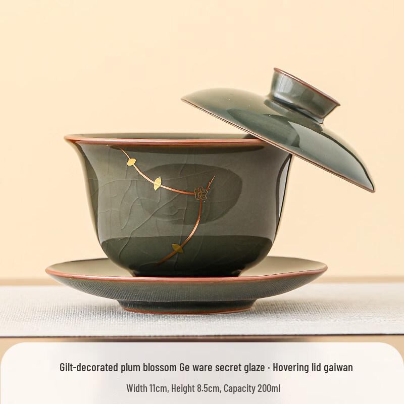 

Chinese Ru Kiln Tea Set with Gold Plum Blossom Design