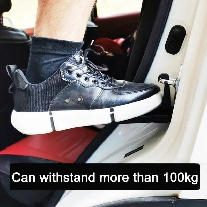 The New Multi-functional Car Footrest Is Equipped With Snow Removal Roof Climbing Footrest Door Edge Footrest And Snow Scraping And Shoveling