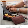 Tatsumiya GRAIN Lunch 30208 Single-Tier Box, Ebony, Large,