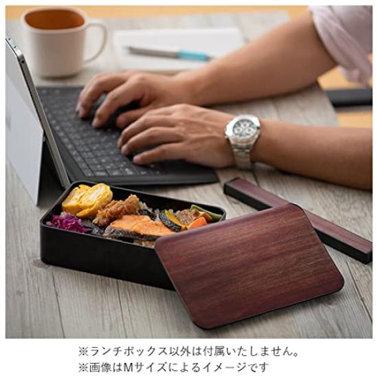 Tatsumiya GRAIN Lunch 30208 Single-Tier Box, Ebony, Large,