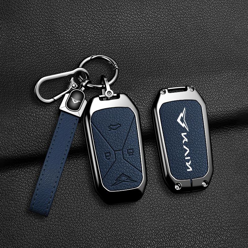 Chery Kaiyi Kunlun 300 Key Case - Tianji Plateau Edition Metal Protective Shell Buckle