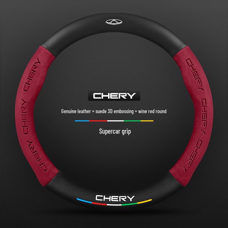 

Чехол на руль Chery Tiggo 7plus — ультратонкая замша, противоскользящий, карбоновое волокно — подходит для моделей 16–22 лет — для всесезонного использования Standard