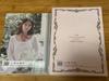 [USED] Kara Han Seung Yeon i Love First Press Limited Edition A B