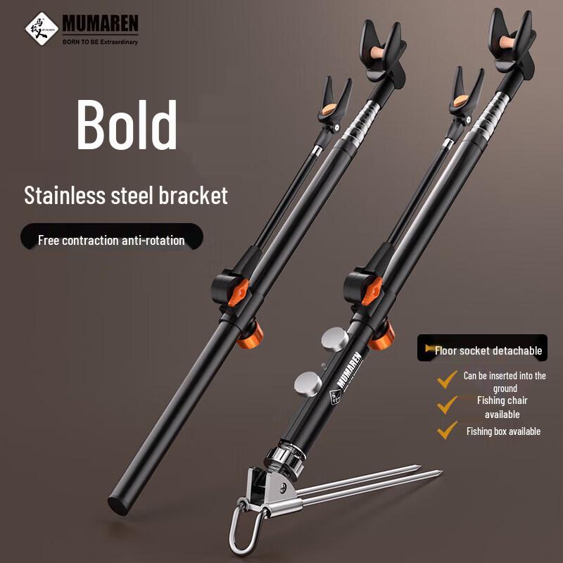 ZOCO Heavy-Duty Stainless Steel Fishing Rod Stand