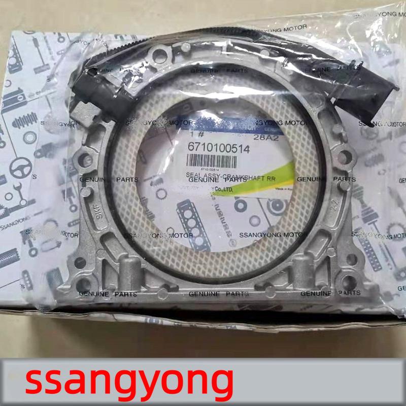 

New Crankshaft Rear Seal With Position Sensor 6710100514 For Ssangyong Rexton Korando Acyton Rodius