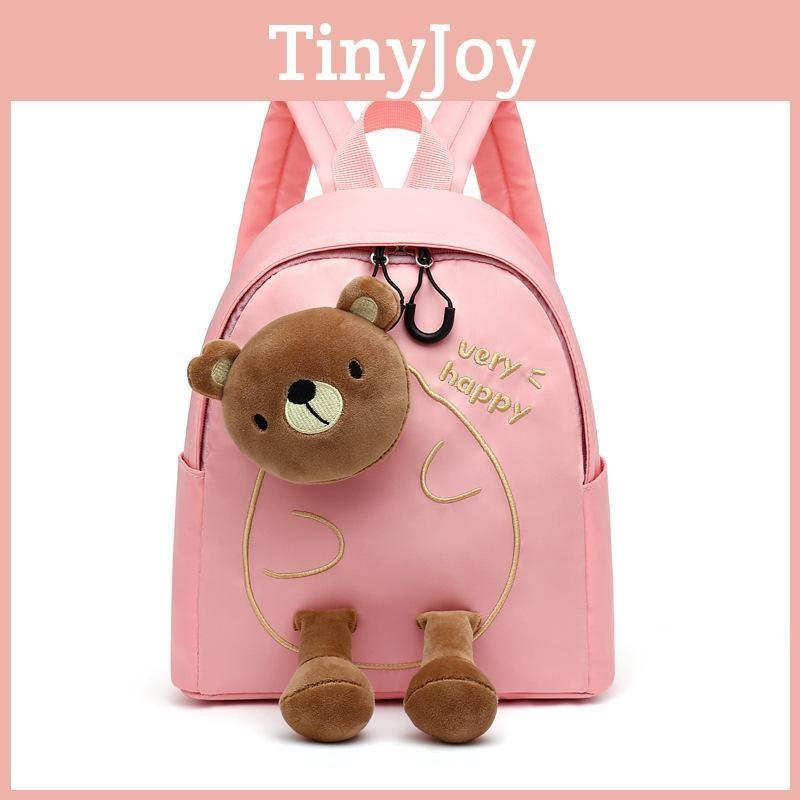 Bear Cartoon Adorable Backpack For Kids Lightweight Comfortable And Stylish For School