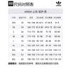 adidas Originals Trefoil Collection T Shirt Unisex Purple KC1432