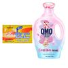 Shanghai Sulfur Soap & OMO Laundry Detergent Bundle