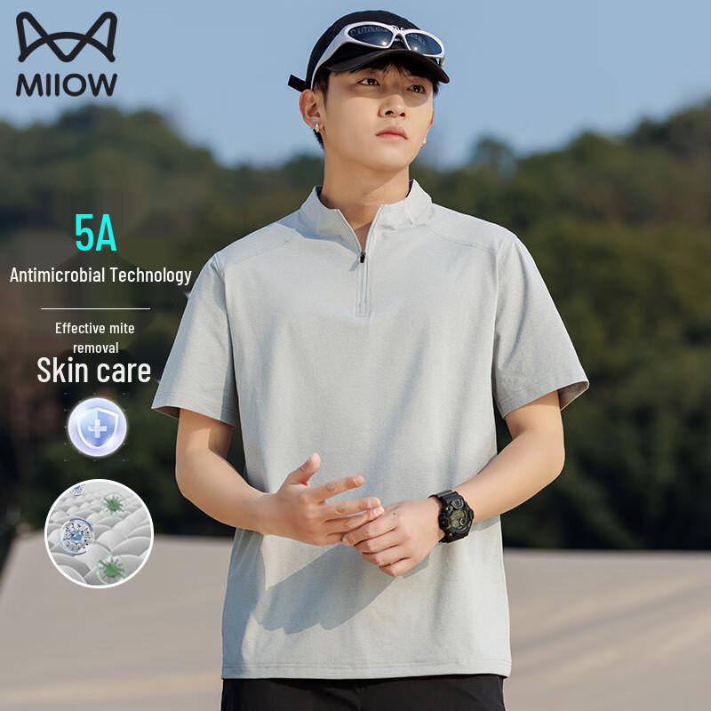 MiiOW Men s Ice Silk Cooling Quick-Dry 5A Antibacterial Short Sleeve T-Shirt XL