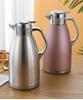 316 Stainless Steel Large Capacity Thermos Flask - Ideal for Dorms, Office, and Home Use