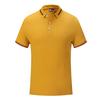 MLD 2027  220g/m² Cotton Beaded POLO