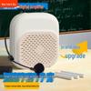 Bee-shaped Amplifier & Wired Headset Mic for Teachers & Tours - High Volume Megaphone for Mall Use