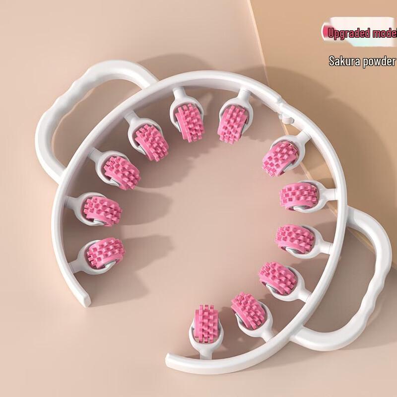 Longchan Ring Leg Massager