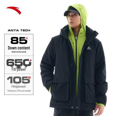 Men's Snow Shell Outdoor Down Jacket