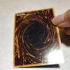 Used Yu-Gi-Oh Raw Guardian Early Ultra Rare