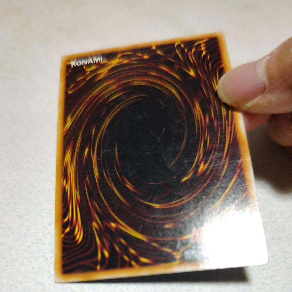 Used Yu-Gi-Oh Raw Guardian Early Ultra Rare