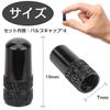 Bicycle Presta Valve Cap Tire Valve Cap Aluminum Alloy French