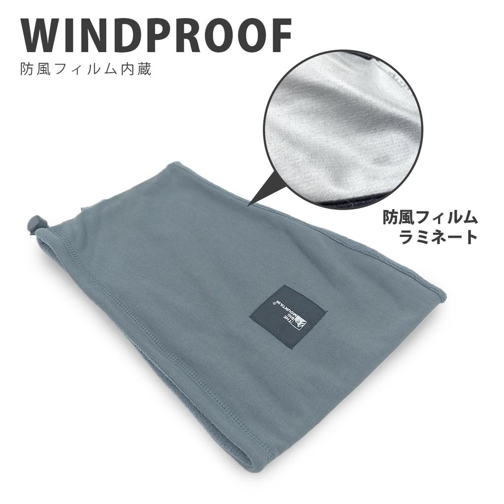 White Field Design Windproof Stretch Neck Warmer for Outdoor and Winter Unisex for Men and Women Film-Laminated Activities, Warmth, Sports, (Sand
