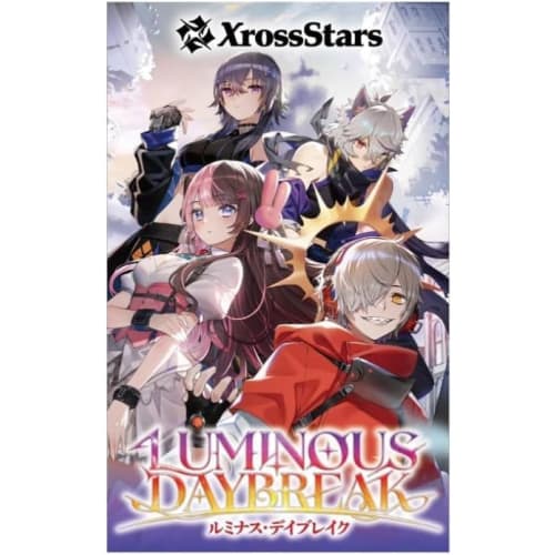 [Unopened Box] X Ross Stars Booster Pack Vol. 1 Lumi Nous Day Break [Ships the Day Before Release]