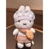 Miffy Häschen Plüsch Schlüsselanhänger Mit Weichem Kurzem Flor Für Taschen Dekoration Und Geschenk