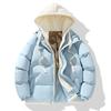 Winter Fake Two-piece Cotton Clothes for Men and Women, New Graphene Warm Thickened Hooded Bread Clothes, Couple Cotton-padded Jacket