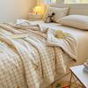 Thin Knitted Fabric Summer Air Conditioning Quilt