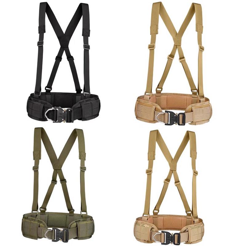 Jun Ding Camp ACU Tactical Waist Rig Set
