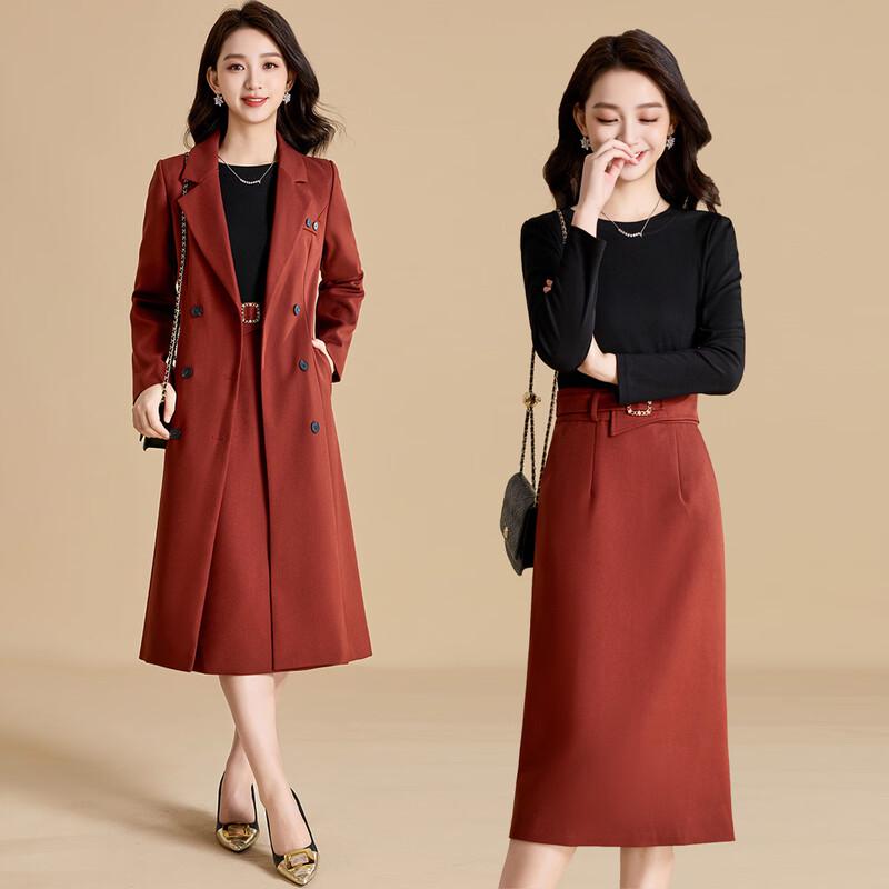 Ke Bei Er Women's 2025 Autumn Trench Coat & Spliced Dress Two-Piece Set