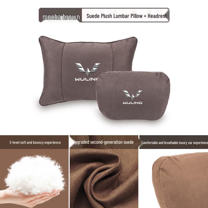 

Wuling Car Headrest Lumbar Support & Neck Protection Cushion for Xingguang, Xingchi, Xingchen, Xingyun, Kaijie, Jiachen, and Maybach. 1 Suede Headrest for Wuling