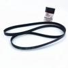 6PK2050 Alternator Belt Applies To the Great Wall WINGLE STEED 5 STEED 6 HAVAL H5 GW4D20 Diesel Engines 2.0T