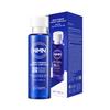 Makeprem [new  New] Makeprem Nmn Firming Expert Ampoule 50ml