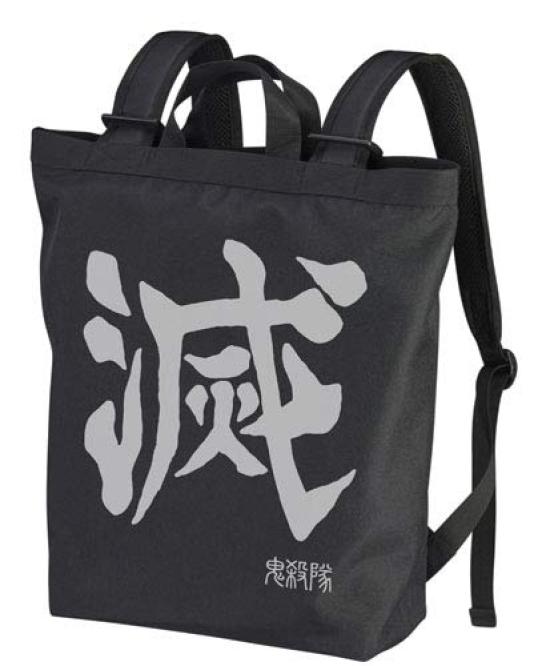 

Cospa Demon Slayer: Kimetsu no Yaiba Demon Slayer Corps 2way Backpack BLACK Approx. H44 x W30 x D14cm