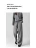 Women's Woolen High-Waisted Wide-Leg Pants - 2025 Autumn/Winter Collection, Slimming Draped Loose Fit