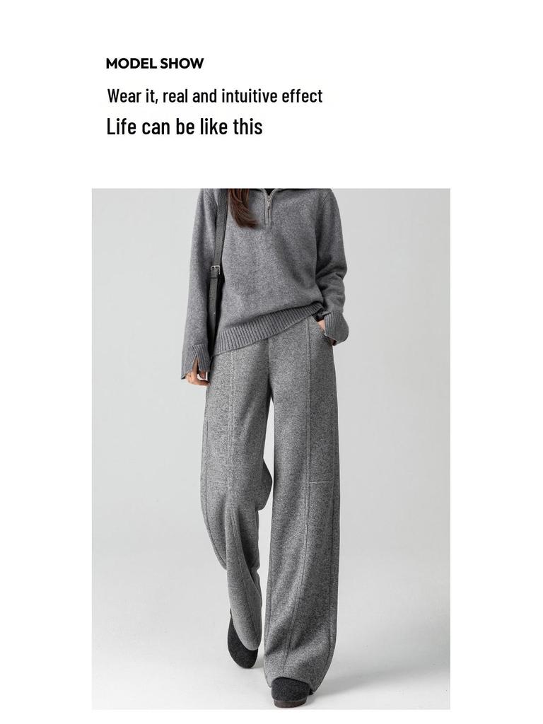 Women's Woolen High-Waisted Wide-Leg Pants - 2025 Autumn/Winter Collection, Slimming Draped Loose Fit