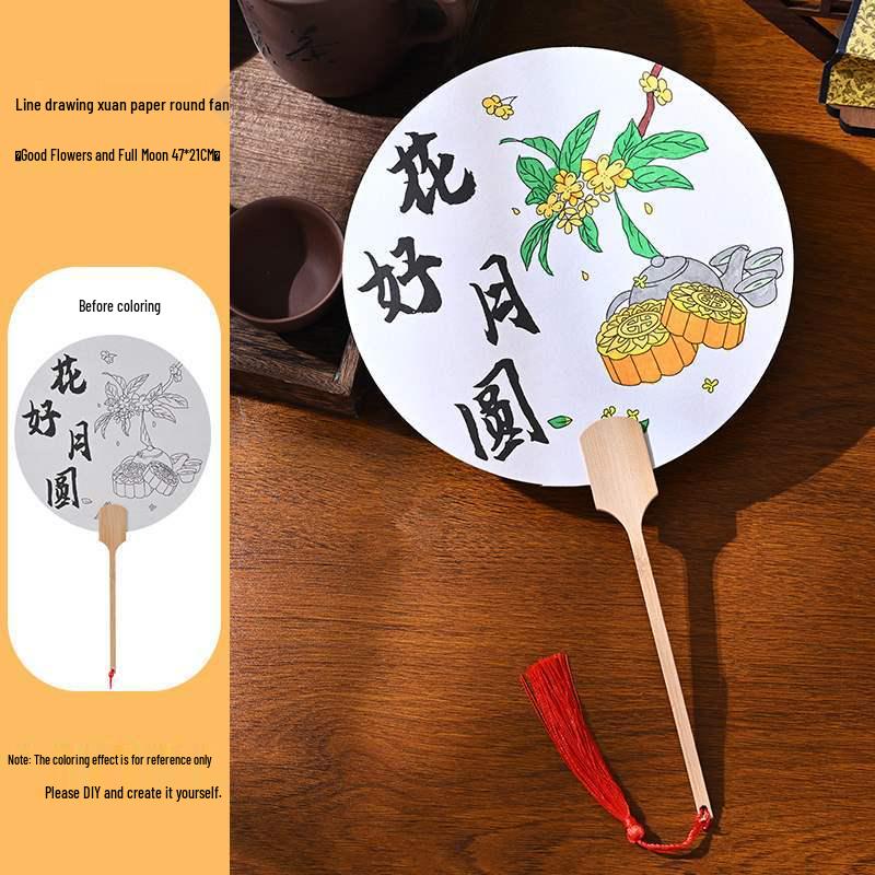 Patriotic Theme DIY Xuan Paper Fan: Hand-Painted Red Pattern with Tracing Lines